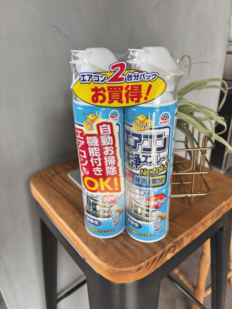 現場も試運転が始まります