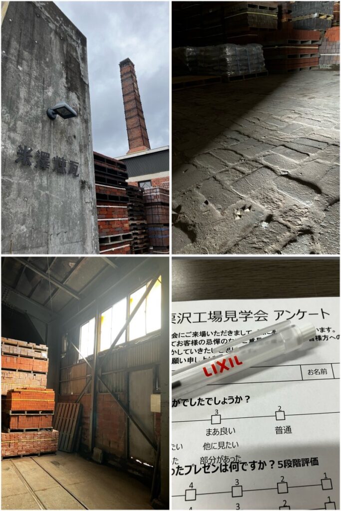 手前味噌ですが、素敵なお家が続々できてます