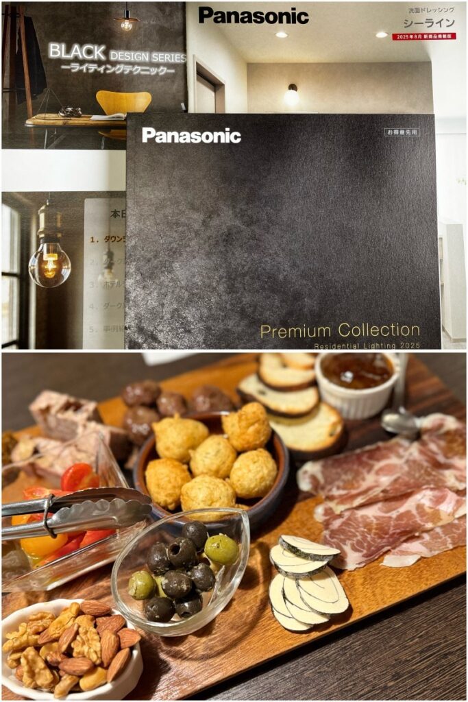 お盆休み終わりまして、盛沢山なお打合せ始まります。