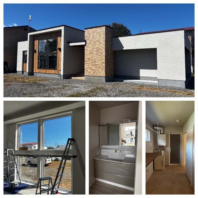 秋分の日とオータムフェスト