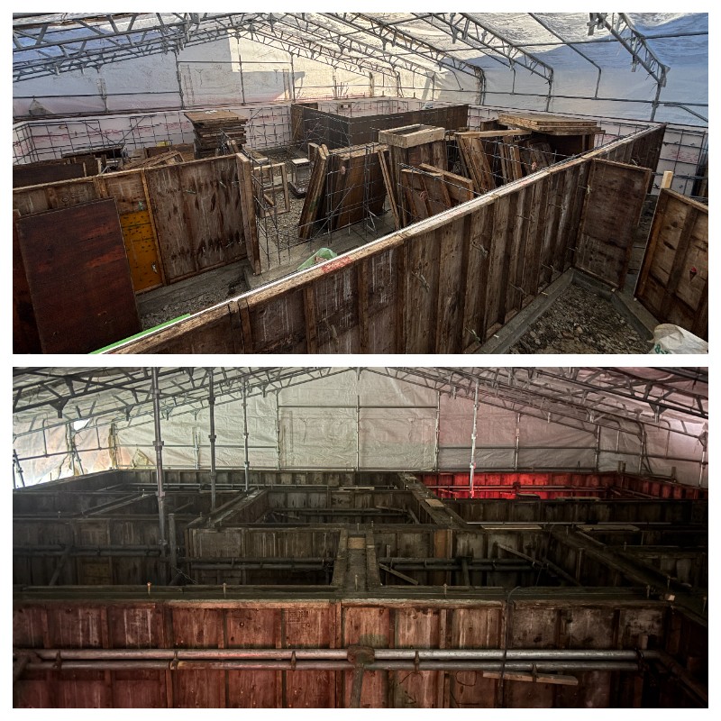 年末年始休暇のお知らせ