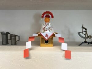 年末年始休暇のお知らせ