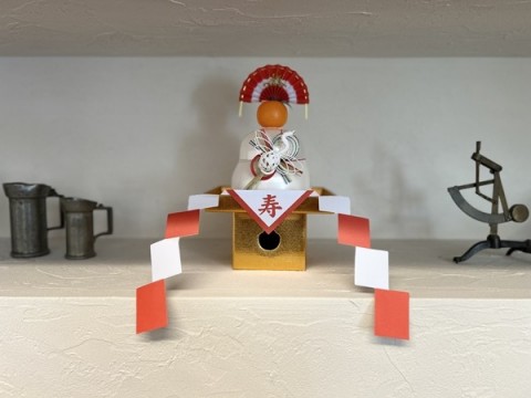 年末年始休暇のお知らせ