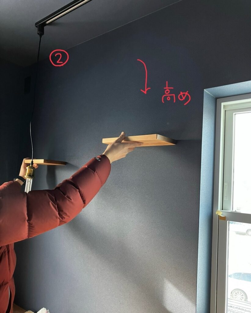 ２０２４年、開始です　幕別の家