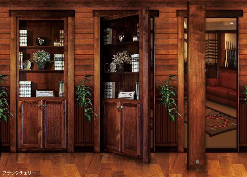 大寒！　幕別の家