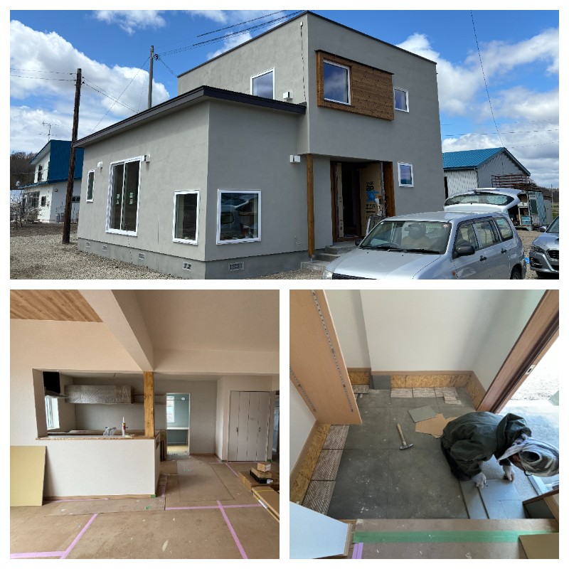 ゴールデンウィーク休暇のお知らせ